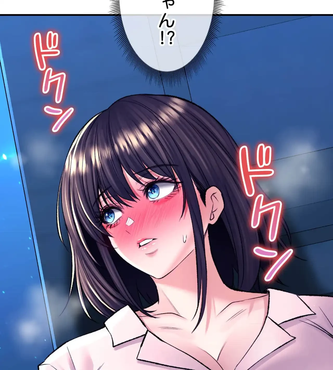 薬草愛談～あなたのお身体癒やします～ 第28話 - 174