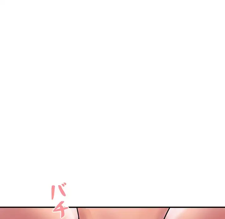 ロイヤルファミリー 第17話 - 72