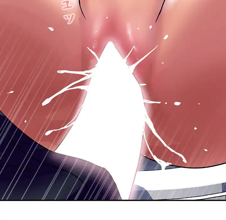 ロイヤルファミリー 第17話 - 73