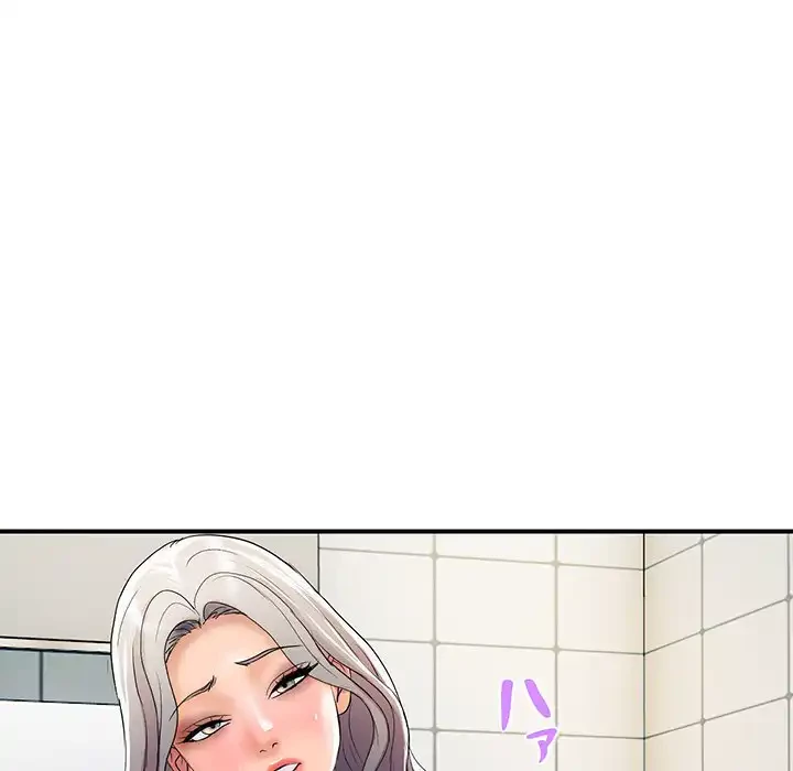 ロイヤルファミリー 第17話 - 84