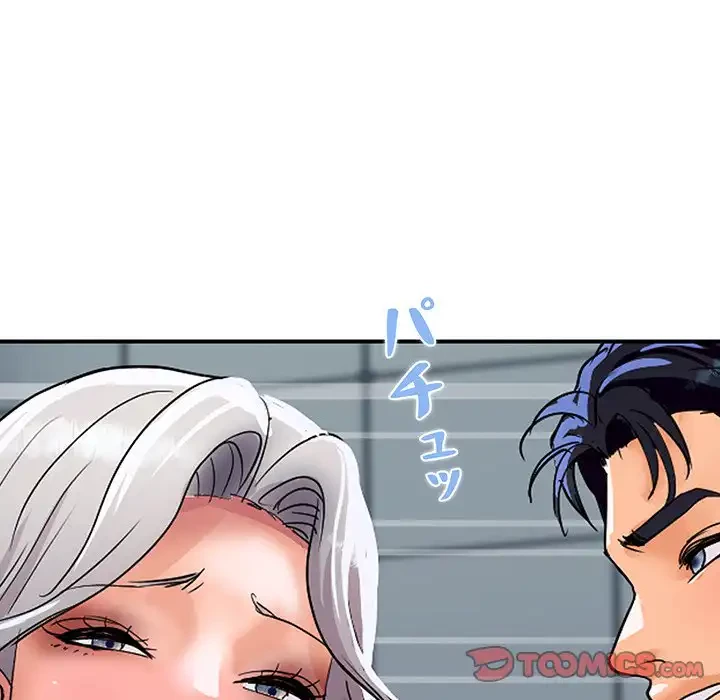 ロイヤルファミリー 第17話 - 100