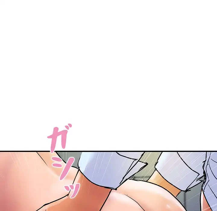 ロイヤルファミリー 第17話 - 111