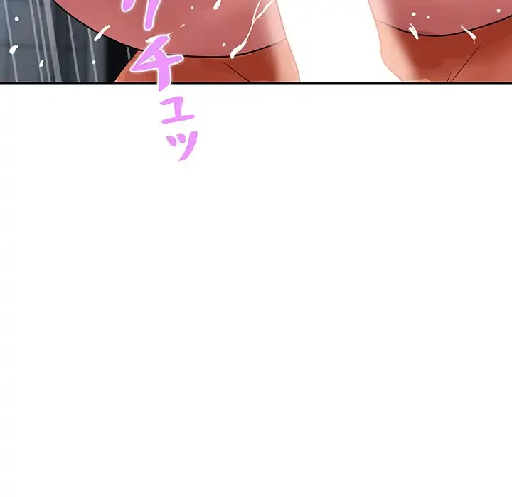 ロイヤルファミリー 第17話 - 124