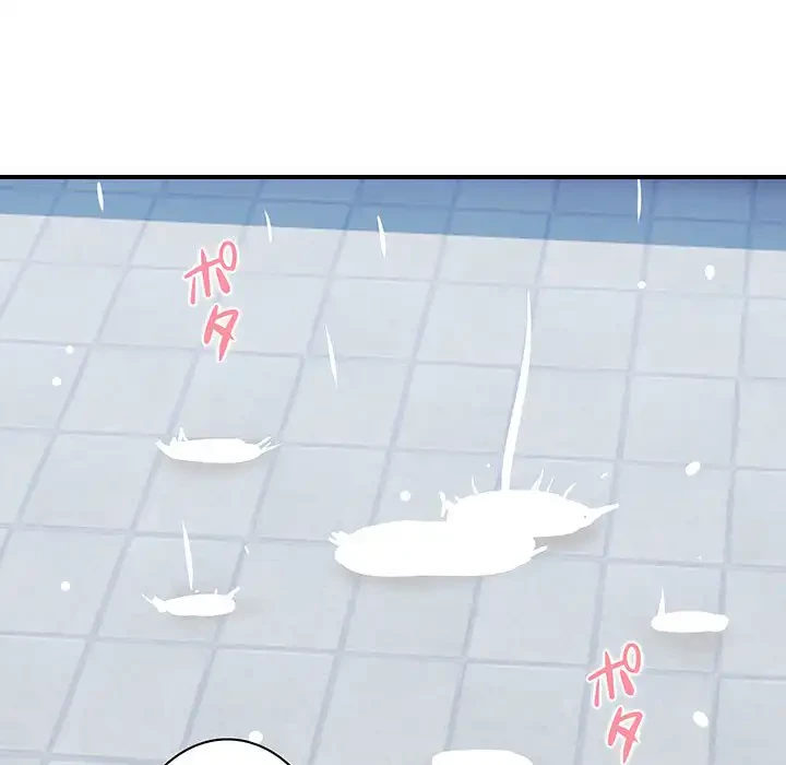 ロイヤルファミリー 第17話 - 125