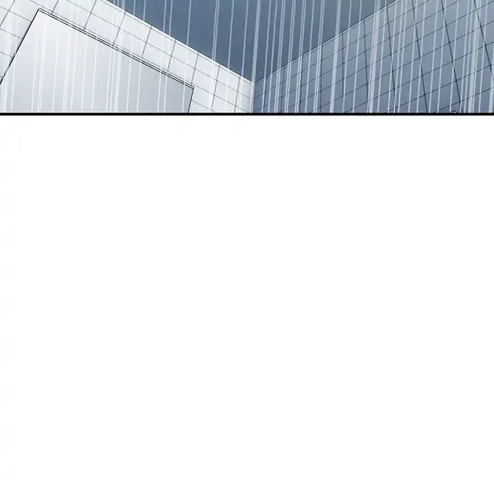 ロイヤルファミリー 第17話 - 156