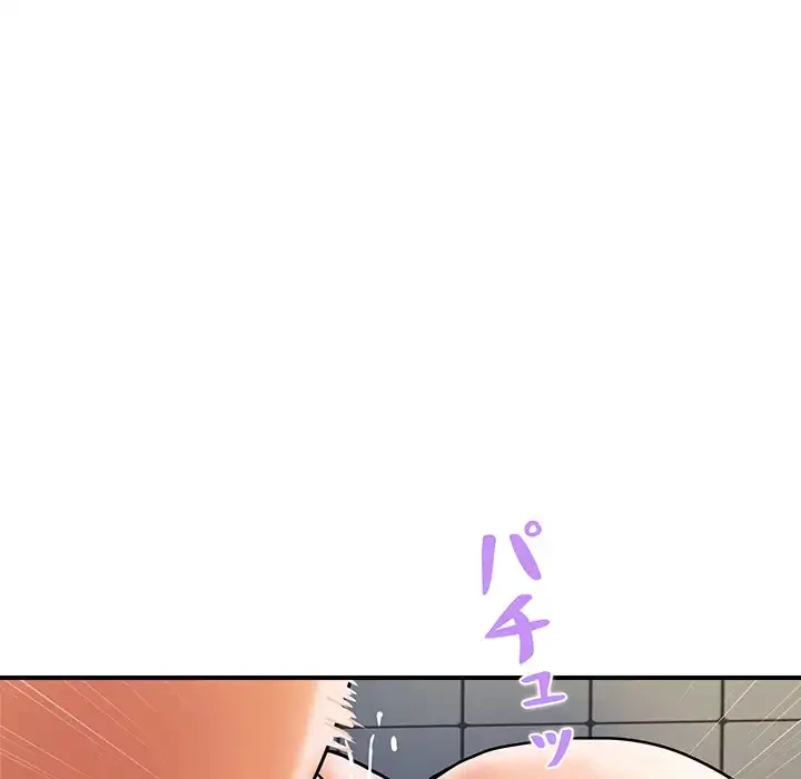 ロイヤルファミリー 第17話 - 163