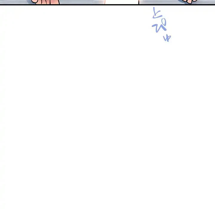 ロイヤルファミリー 第17話 - 186