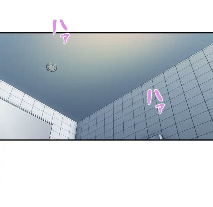 ロイヤルファミリー 第17話 - 187