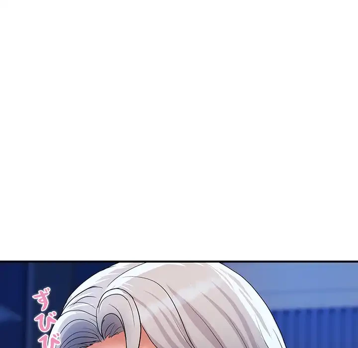 ロイヤルファミリー 第18話 - 7