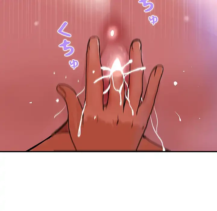 ロイヤルファミリー 第18話 - 19