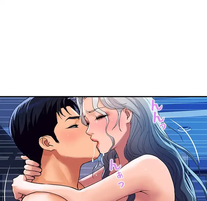 ロイヤルファミリー 第18話 - 67