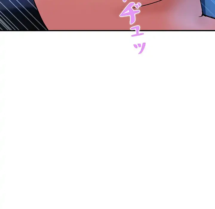 ロイヤルファミリー 第18話 - 93