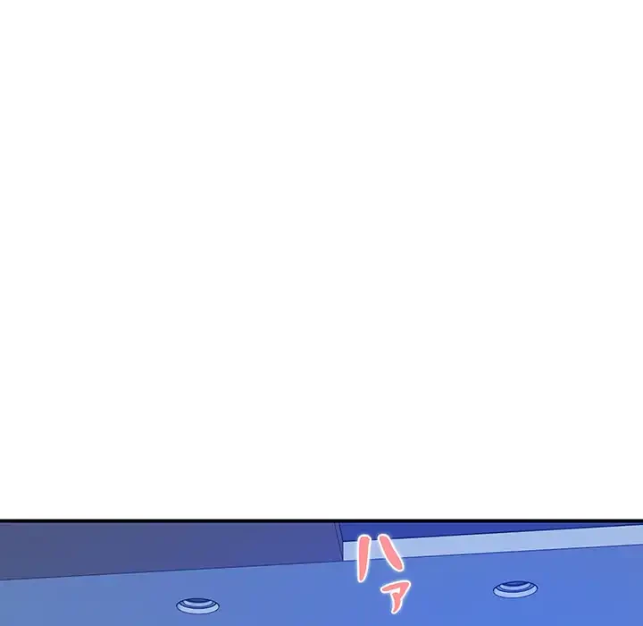 ロイヤルファミリー 第18話 - 102