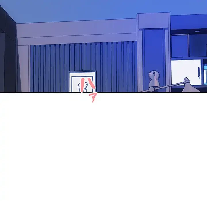 ロイヤルファミリー 第18話 - 103