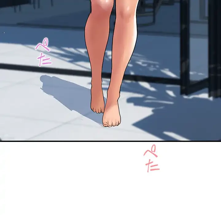 ロイヤルファミリー 第18話 - 112