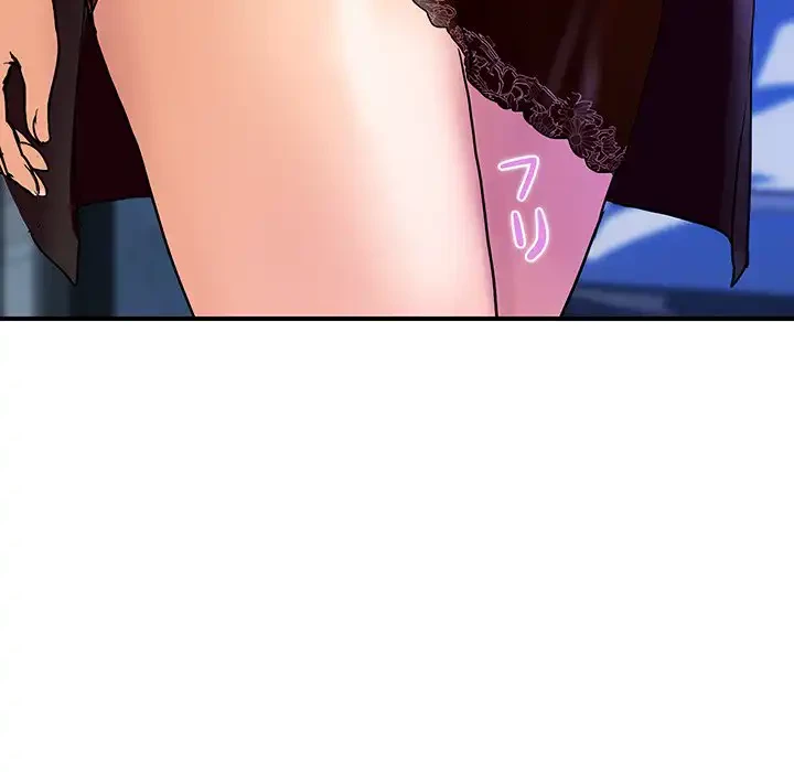 ロイヤルファミリー 第18話 - 115