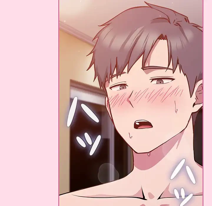 ろくでなし係長にロックオン！ 第1話 - 31