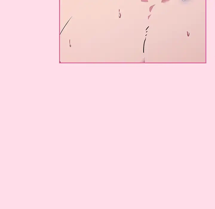 ろくでなし係長にロックオン！ 第1話 - 32