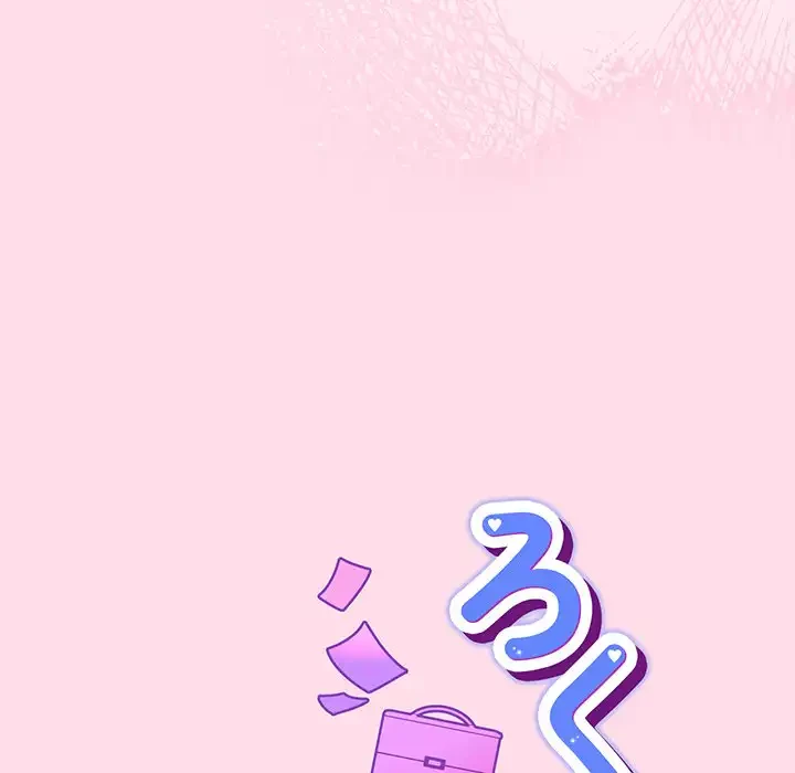 ろくでなし係長にロックオン！ 第1話 - 39