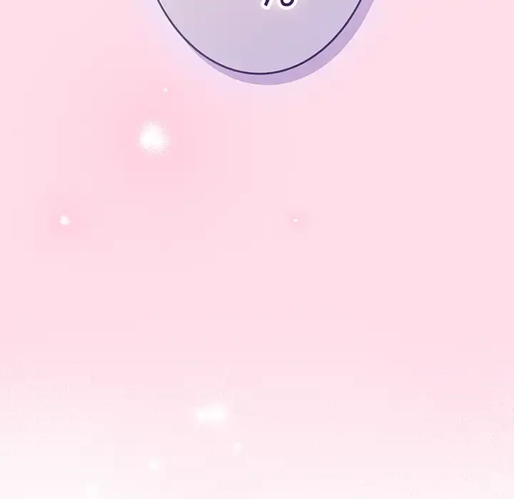 ろくでなし係長にロックオン！ 第1話 - 78