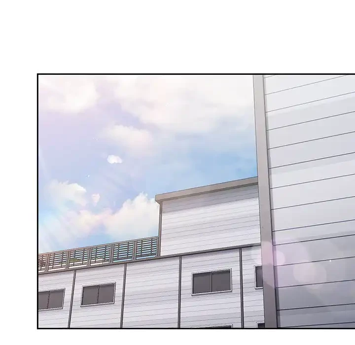 ろくでなし係長にロックオン！ 第1話 - 80