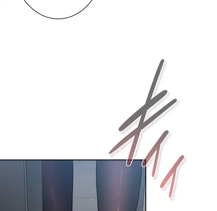 ろくでなし係長にロックオン！ 第1話 - 92