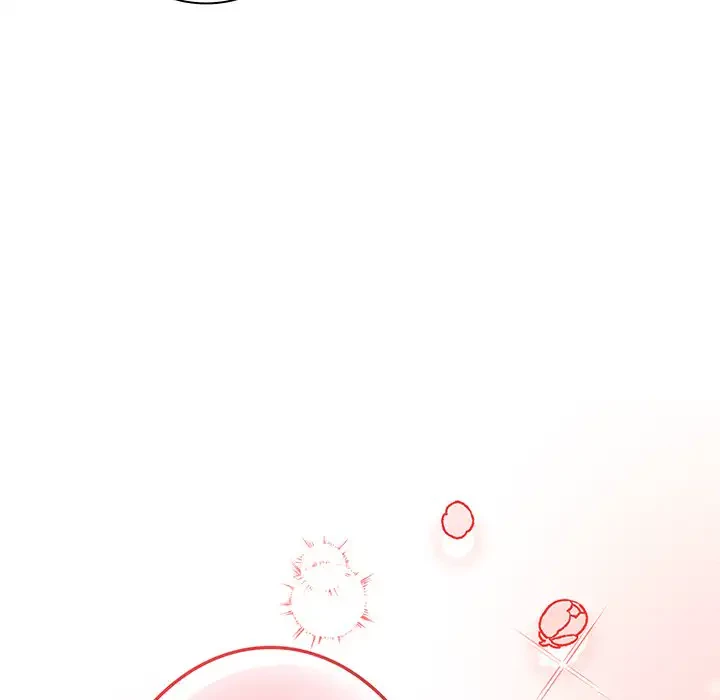 ろくでなし係長にロックオン！ 第1話 - 97