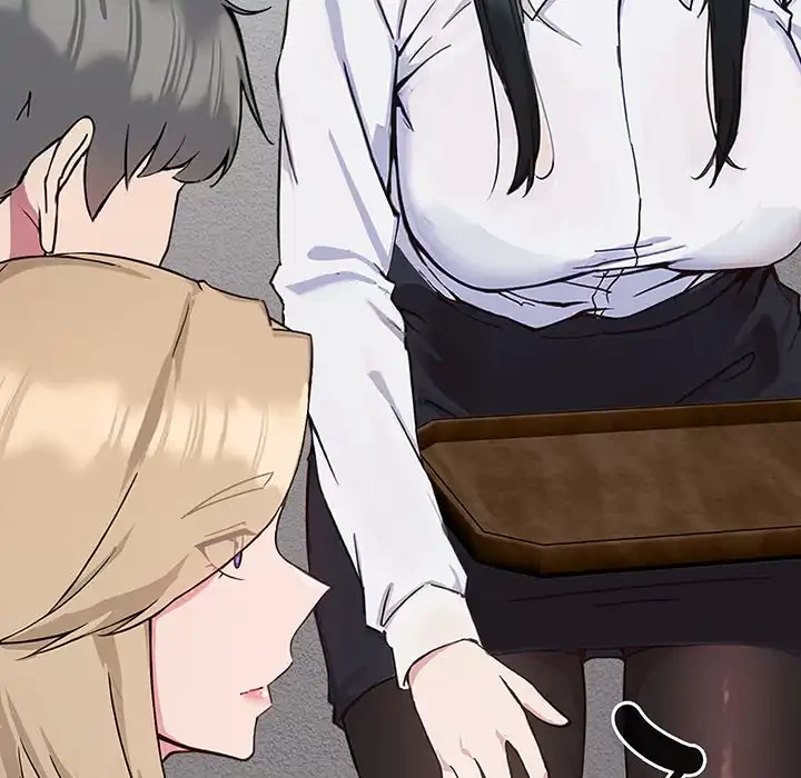 ろくでなし係長にロックオン！ 第1話 - 106