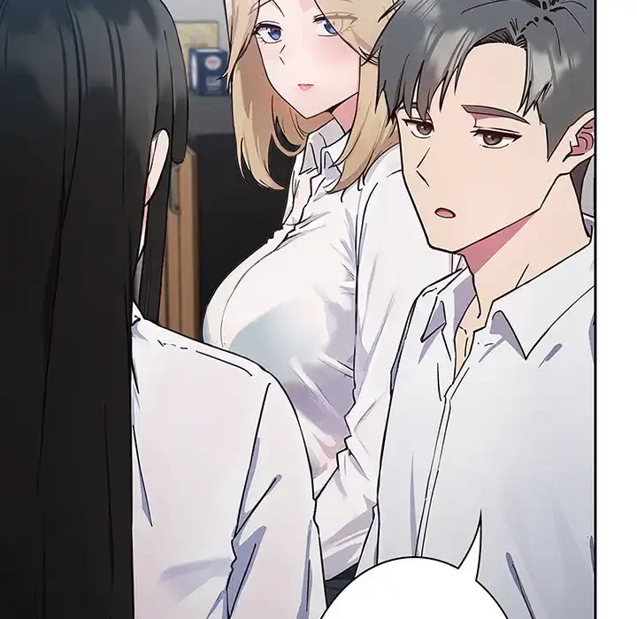 ろくでなし係長にロックオン！ 第1話 - 109