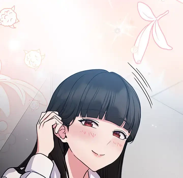 ろくでなし係長にロックオン！ 第1話 - 125