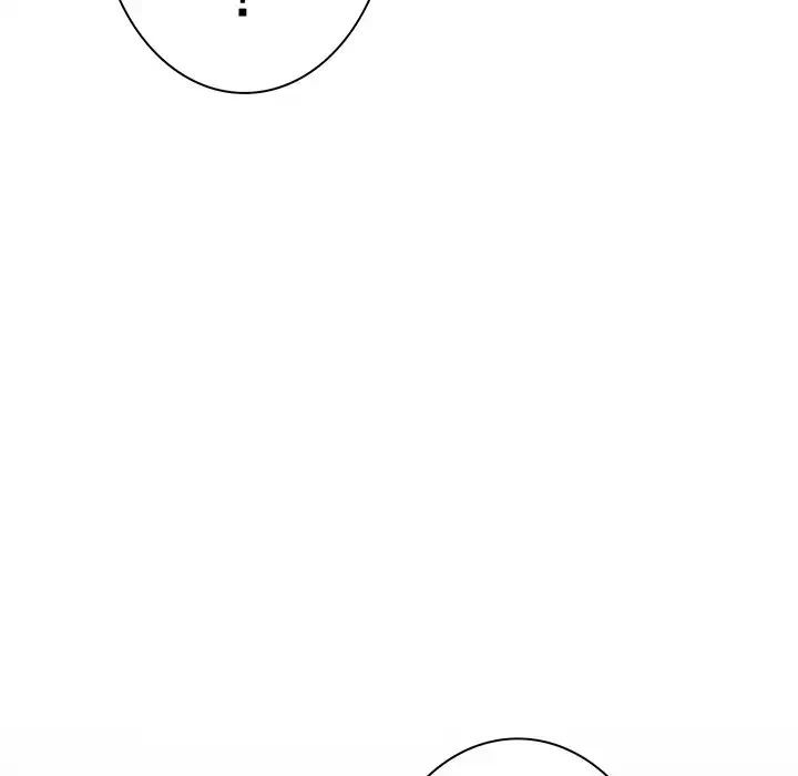 ろくでなし係長にロックオン！ 第1話 - 130