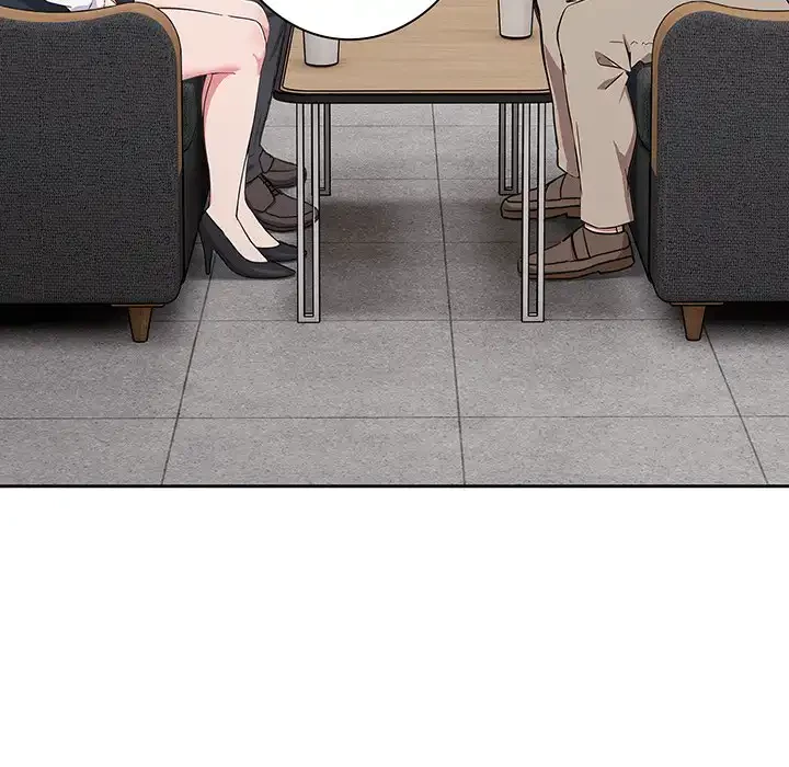 ろくでなし係長にロックオン！ 第1話 - 132