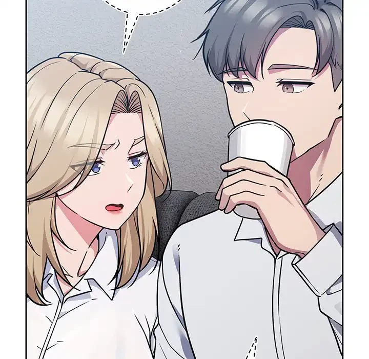 ろくでなし係長にロックオン！ 第1話 - 134