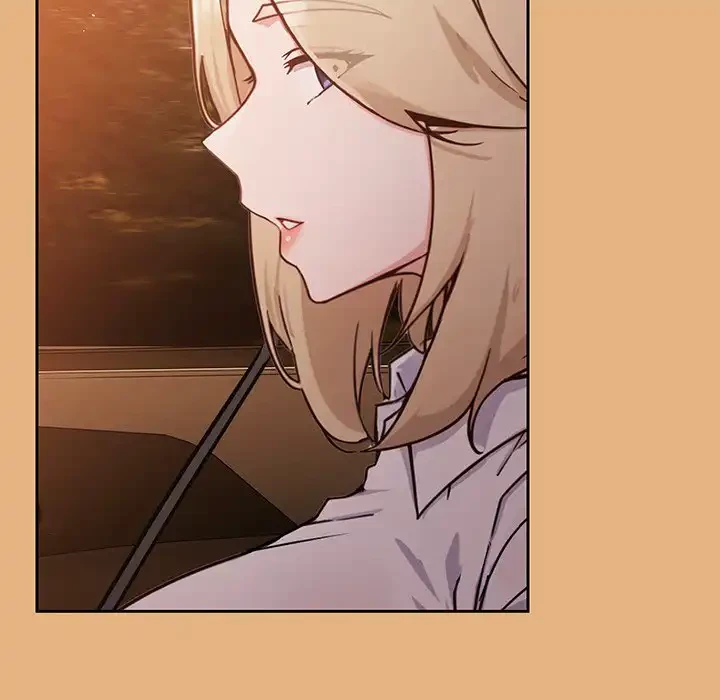 ろくでなし係長にロックオン！ 第1話 - 153