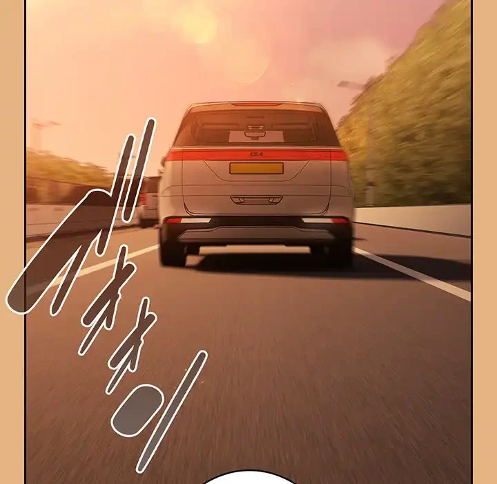 ろくでなし係長にロックオン！ 第1話 - 179