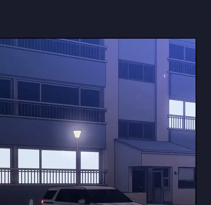 ろくでなし係長にロックオン！ 第1話 - 185