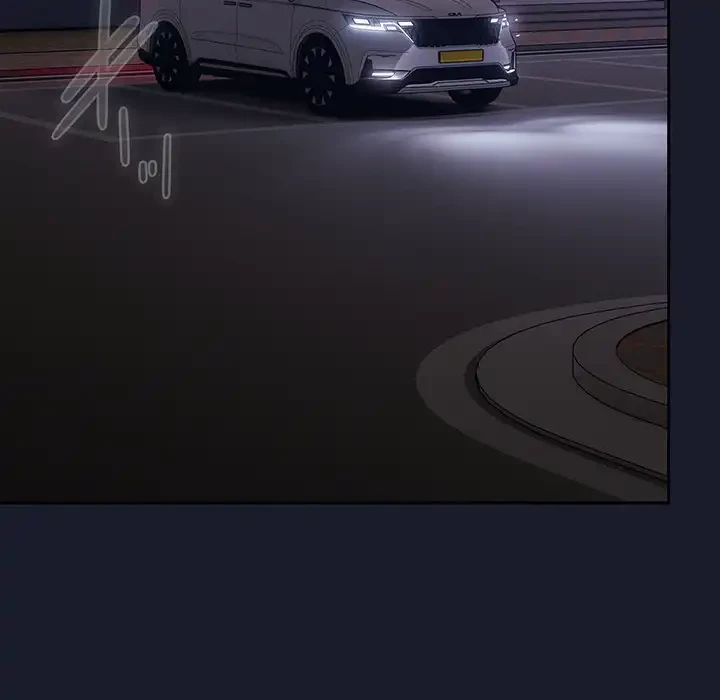 ろくでなし係長にロックオン！ 第1話 - 186