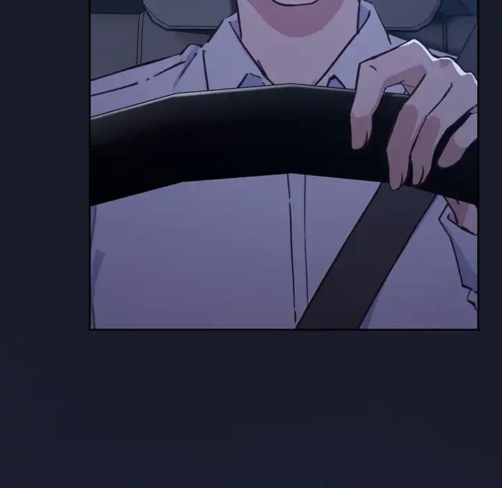 ろくでなし係長にロックオン！ 第1話 - 199