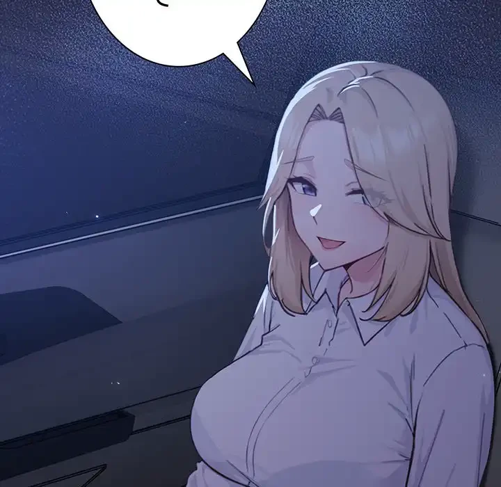 ろくでなし係長にロックオン！ 第1話 - 201