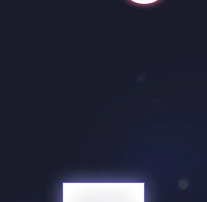 ろくでなし係長にロックオン！ 第1話 - 227