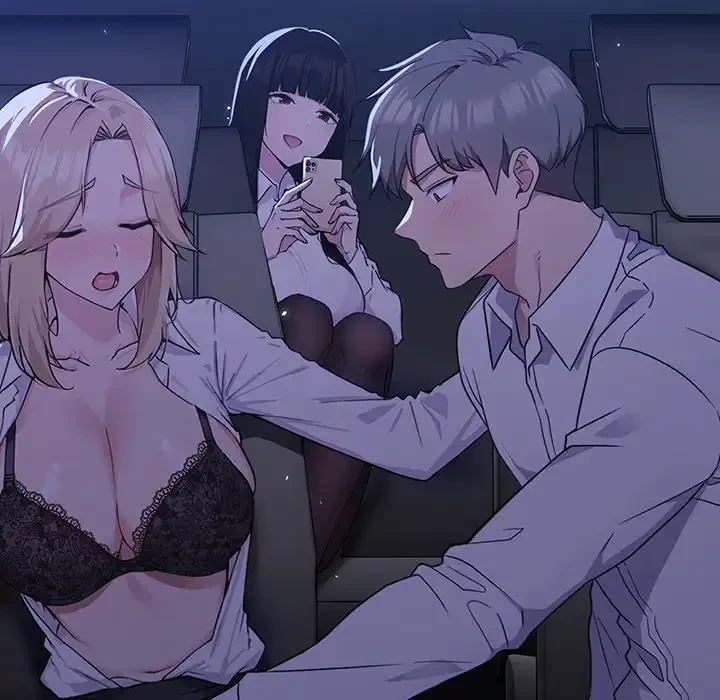 ろくでなし係長にロックオン！ 第1話 - 230