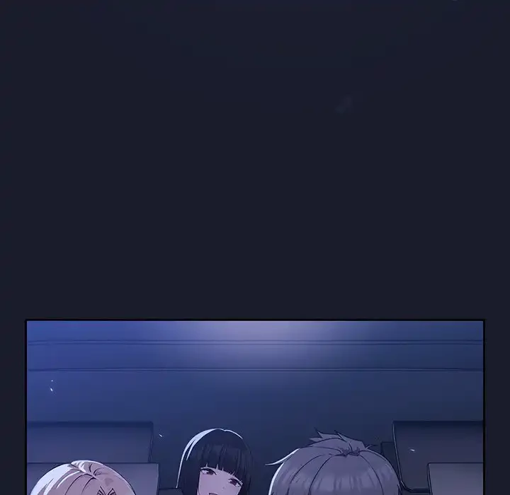 ろくでなし係長にロックオン！ 第1話 - 232