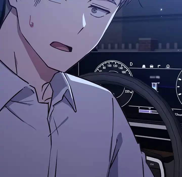 ろくでなし係長にロックオン！ 第1話 - 238