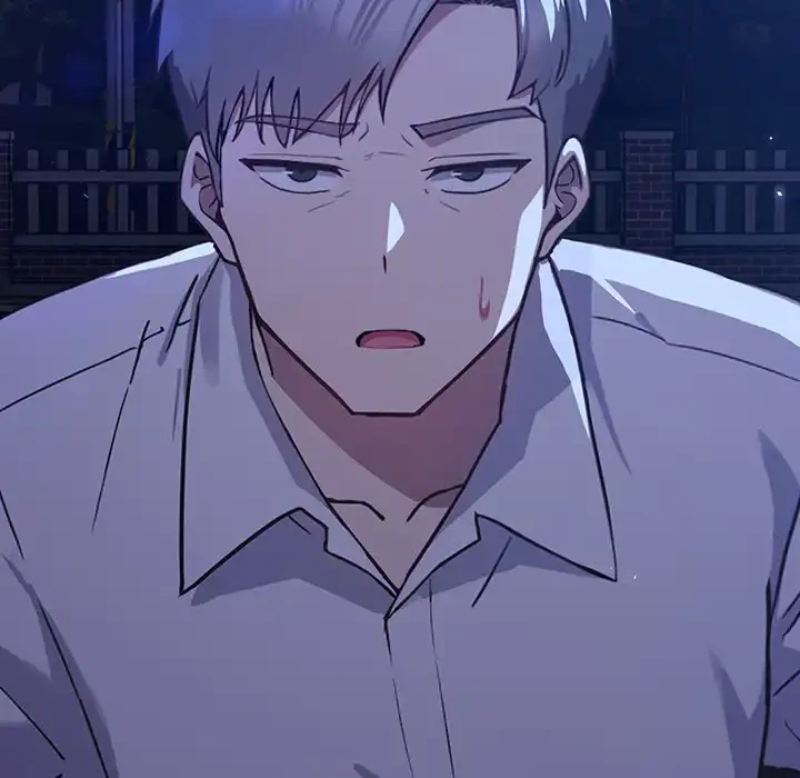 ろくでなし係長にロックオン！ 第1話 - 246