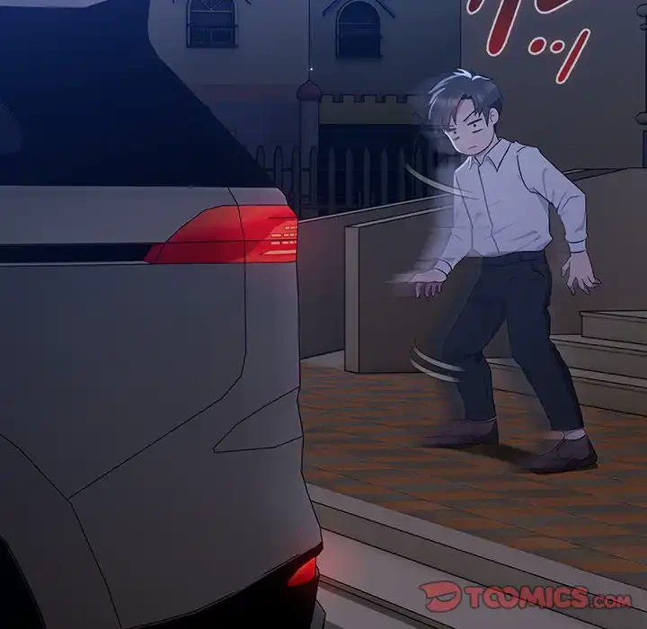 ろくでなし係長にロックオン！ 第1話 - 273