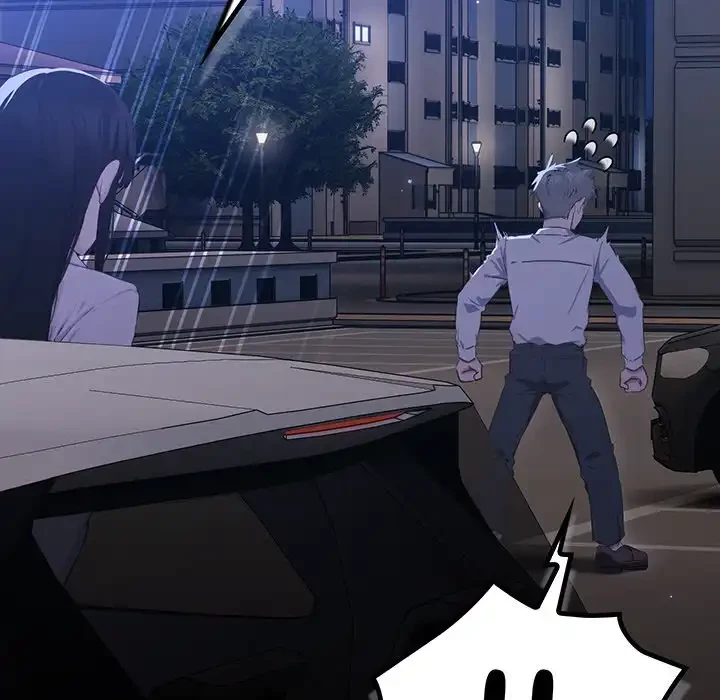 ろくでなし係長にロックオン！ 第1話 - 283