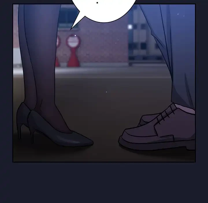 ろくでなし係長にロックオン！ 第1話 - 307