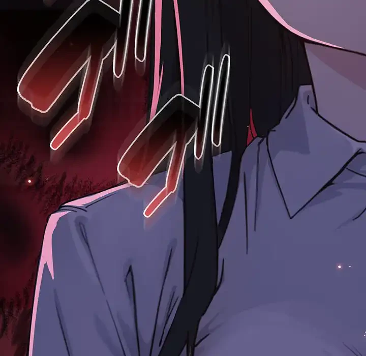 ろくでなし係長にロックオン！ 第1話 - 310