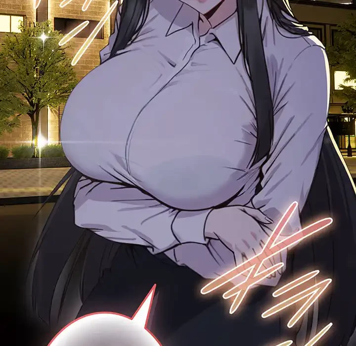 ろくでなし係長にロックオン！ 第1話 - 329