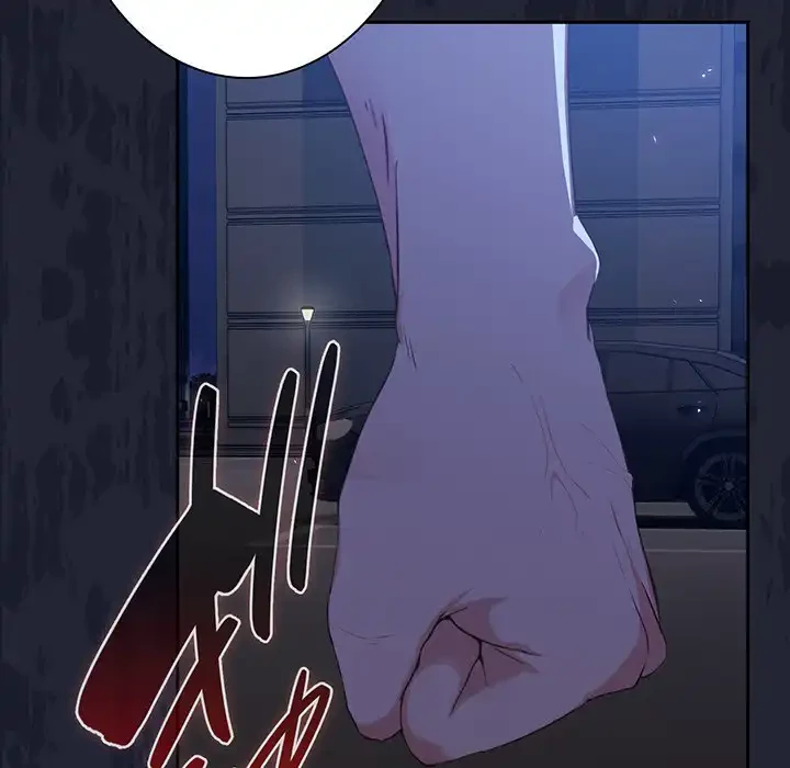 ろくでなし係長にロックオン！ 第1話 - 352